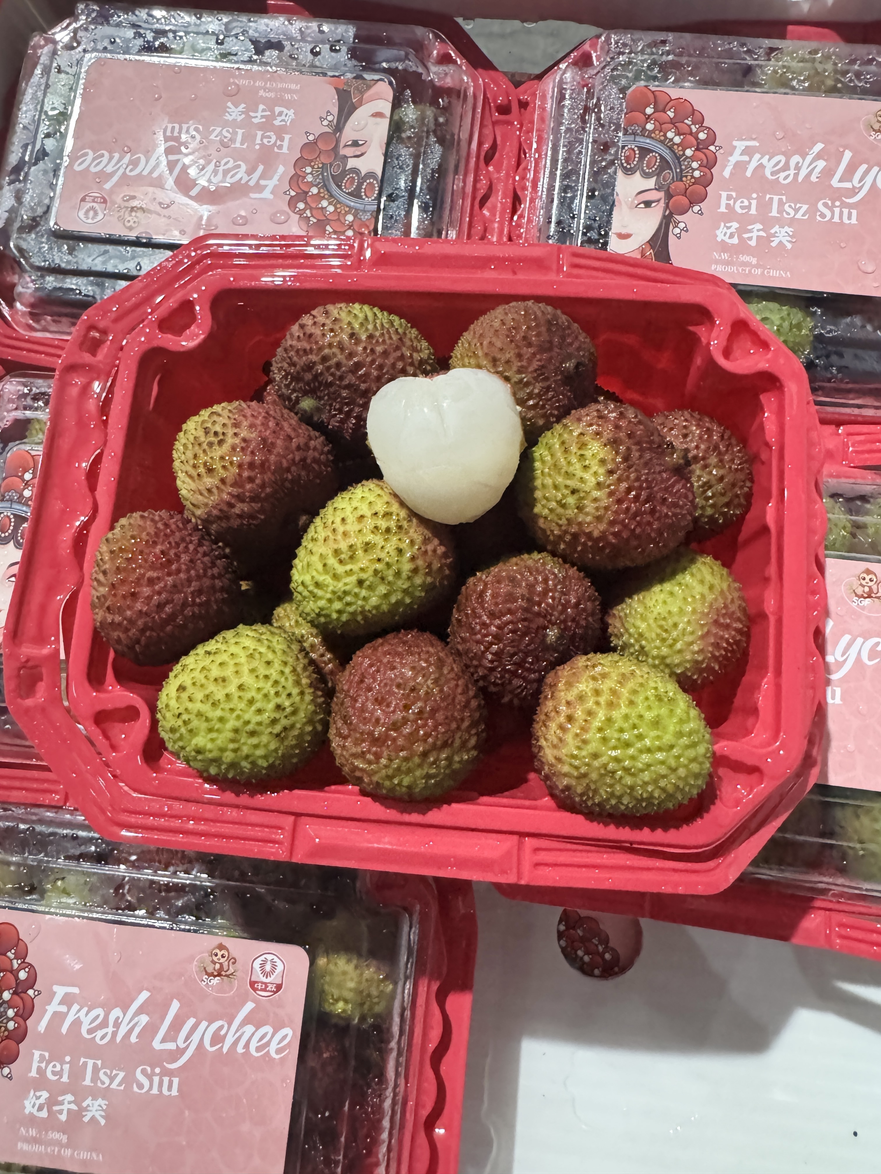 广东荔枝“妃子笑”