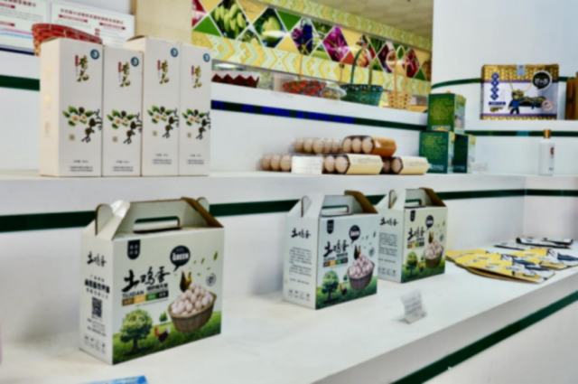 田阳区“壮山农鲜”农产品。