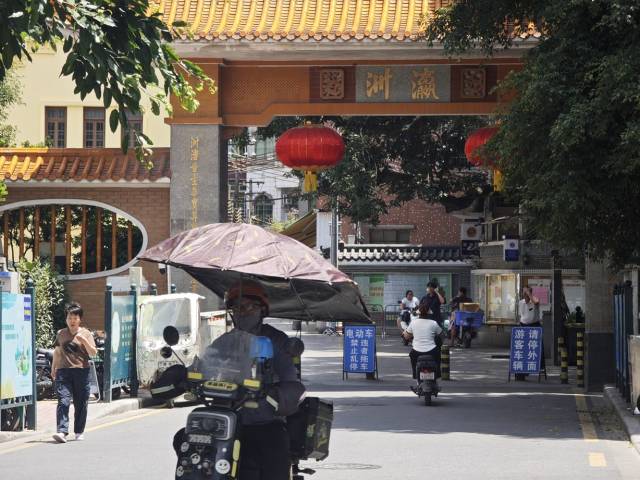 对于小洲村的发展前景，各方看法不一