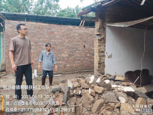 转移次日，王德临回访查看倒塌现场。