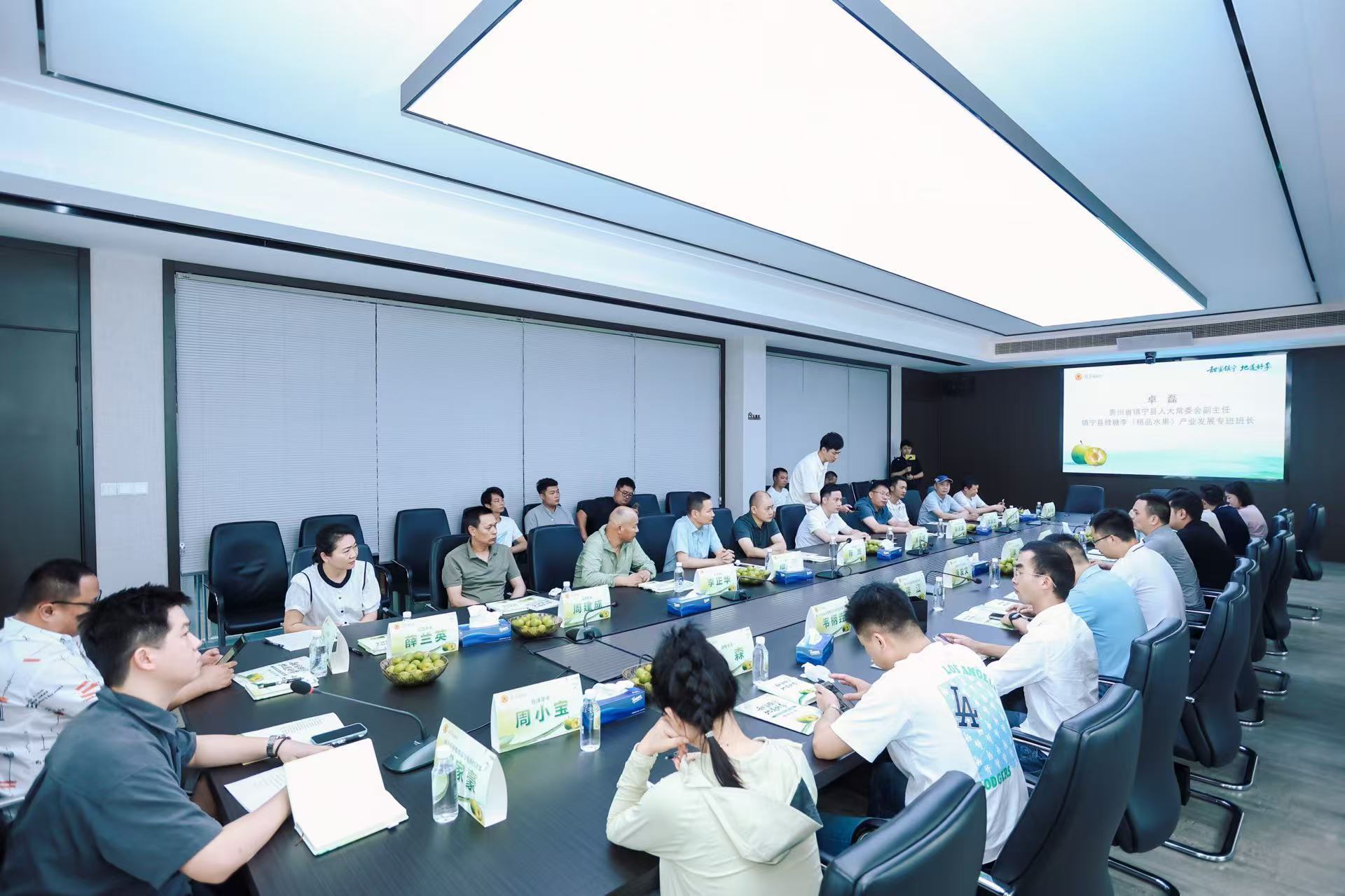 6月20日,李进2025镇宁蜂糖李长三角推介座谈会在嘉兴水果市场举行。嘉兴 6月20日,镇宁浙江2025镇宁蜂糖李长三角推介座谈会在嘉兴水果市场举行。蜂糖<strong>WhatsApp%E3%80%90+86%2015855158769%E3%80%91west%20side%20crane</strong>