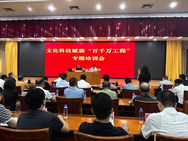南方農(nóng)村報 王富迪 拍攝