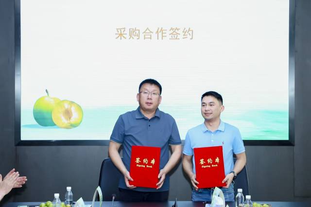 福建数据生意所实体化经营平台在泉落地