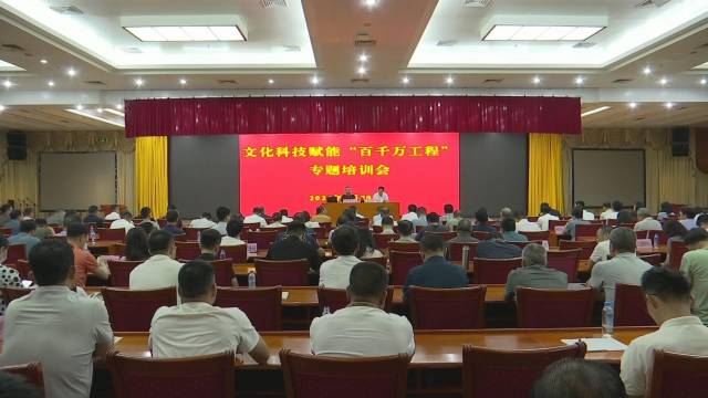 南方農(nóng)村報 王富迪 拍攝