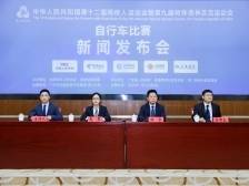 机器人引路、无人船护航，残特奥会深圳龙岗赛场AI服务细节首剧透