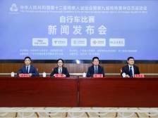 全国残特奥会深圳首赛7月启幕，龙岗承办自行车、游泳两大项目