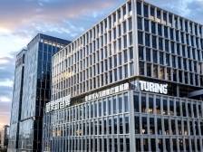 图灵新智算：算力是“刚需”，广州是AI沃土｜投资未来in广州