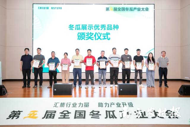 南方村落子报 吴秒衡 拍摄