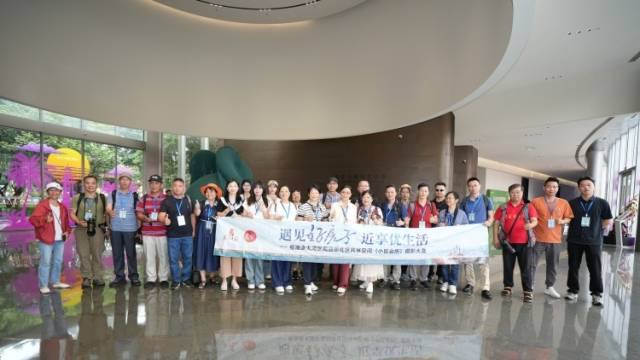 采风Vlog④｜探寻都市绿洲，大湾区“好房子”摄影大赛开启深圳之旅