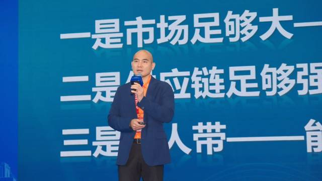 百珍堂生物科技有限公司董事长戴晨义