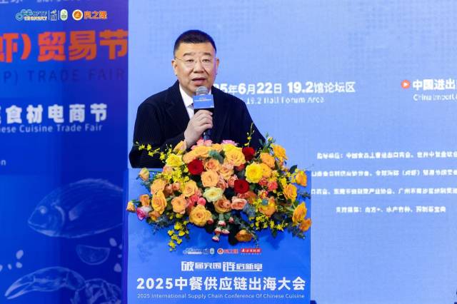 世界中餐业联合会副会长武力