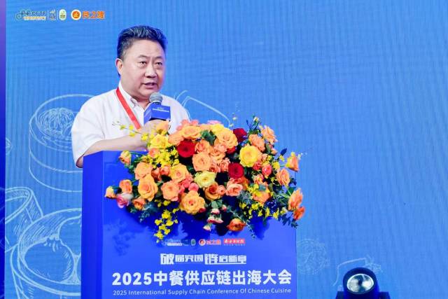 中国食品土畜进出口商会食材供应链分会秘书长周文