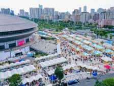 人从众众众！甜蜜经济引爆厚街周末