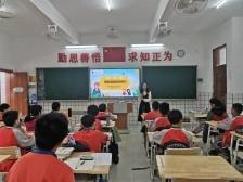 怀集县教育局：全县各级学校6月23日恢复教学秩序