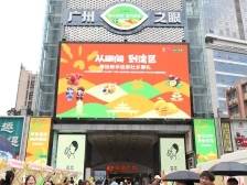 盛夏之“芒”耀珠江！百色芒果（田阳）甜蜜再赴湾区之约