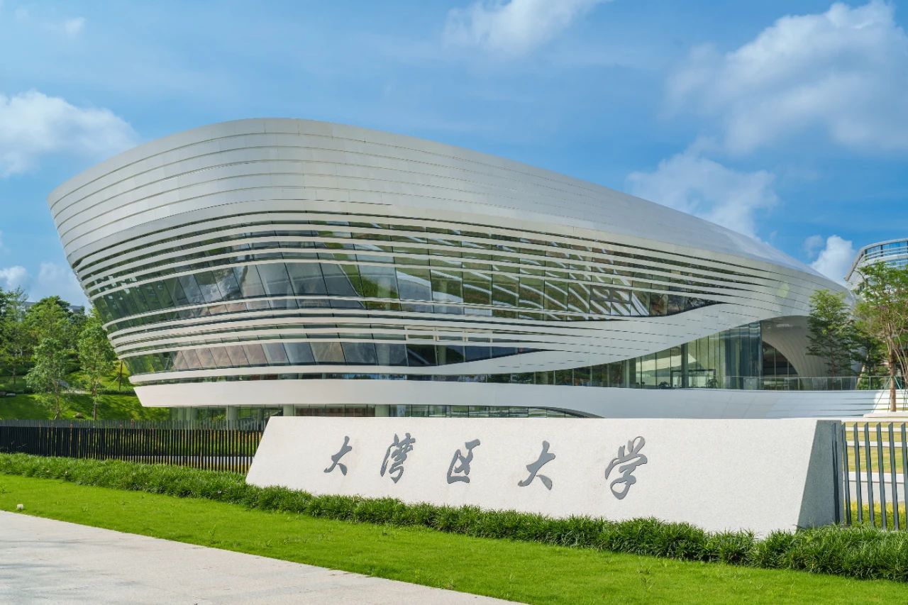 视频｜院士加盟大湾区大学，东莞松山湖打造高端人才“强磁场”_南方+_南方plus