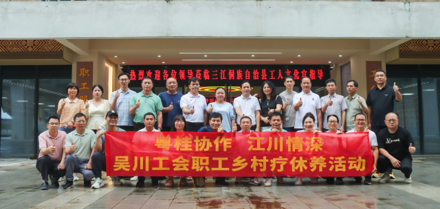 区向导睁开新春“下下层、走企业、访洞商”行动
