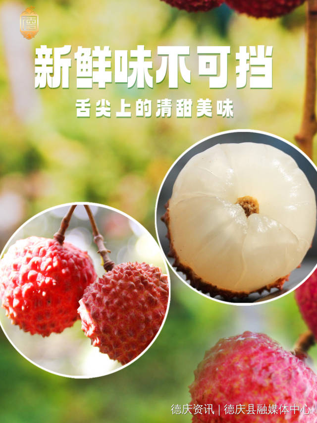 受訪者供圖