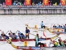 南方日报丨32支龙舟劲旅齐聚韶关
