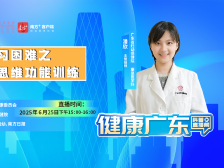 孩子总是记不住、学不会？带你破解“学习困难”密码