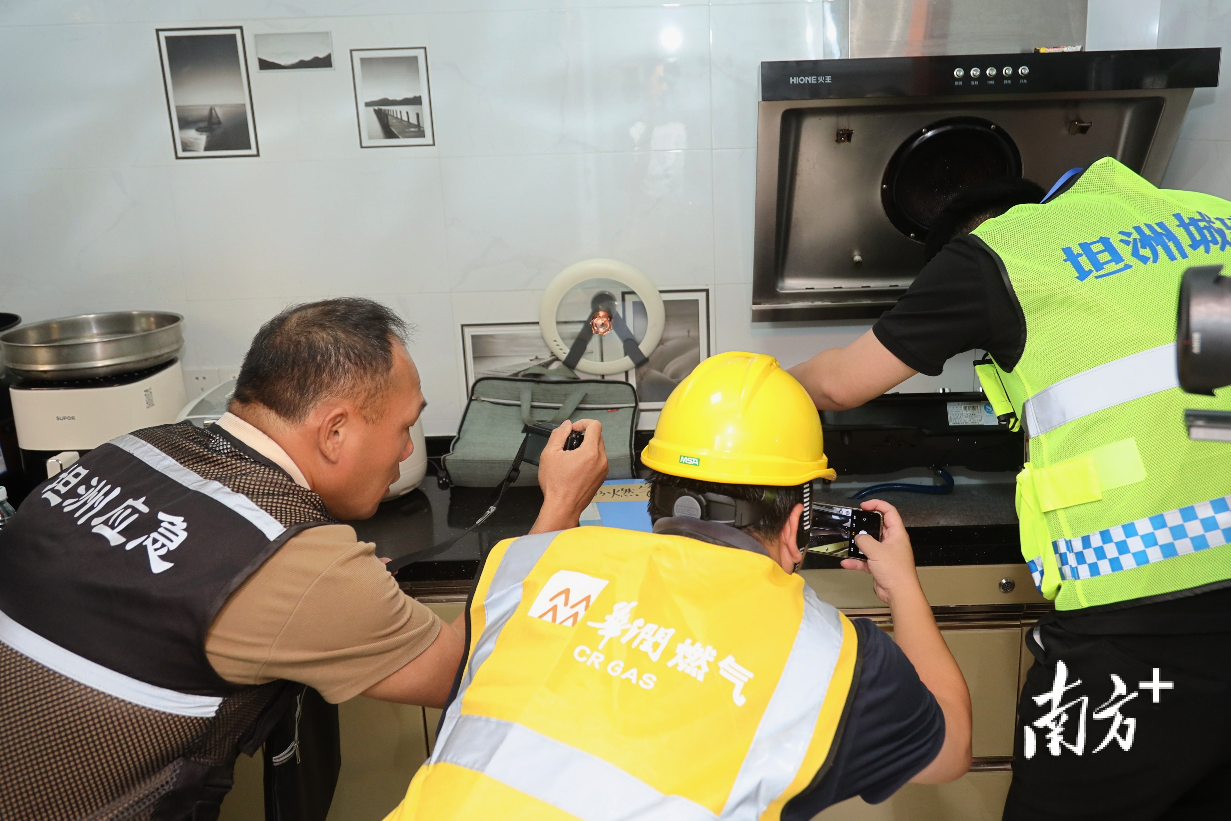 以练促防！中山坦洲开展管道燃气泄露应急救援演练