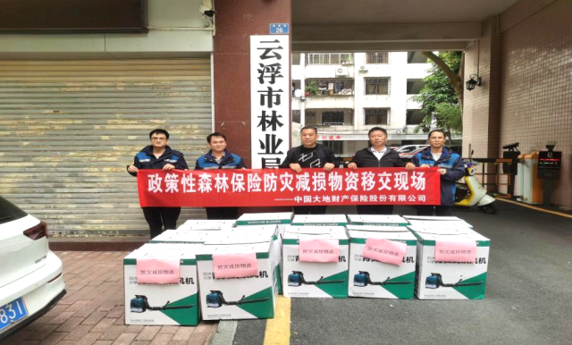 少儿两全保险有必要交吗？多少钱
