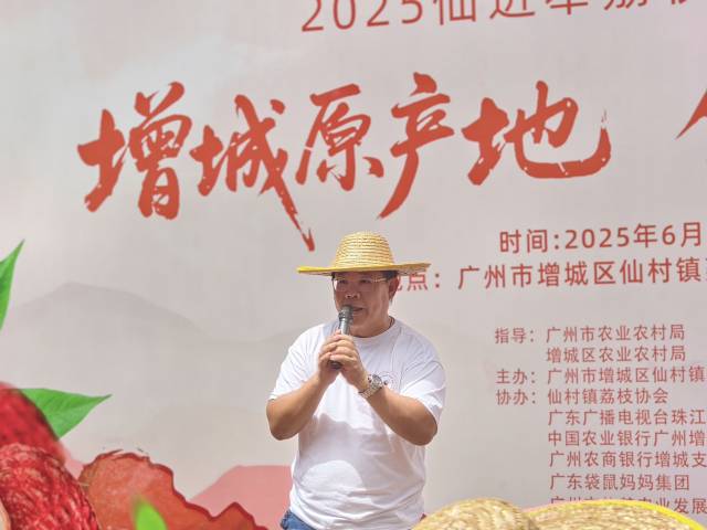 广东广播电视台著名主持人郑达。