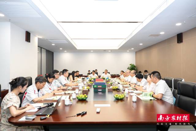 镇宁蜂糖李走进广汽集团,共话“甜蜜事业”