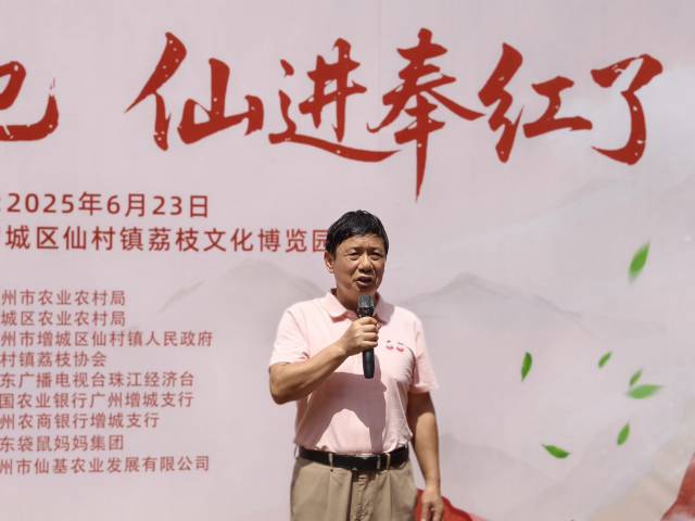 国家荔枝龙眼产业技术体系岗位专家、华南农业大学教授李建国。