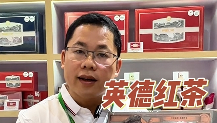 廣東茗粹，圈粉濟南茶友