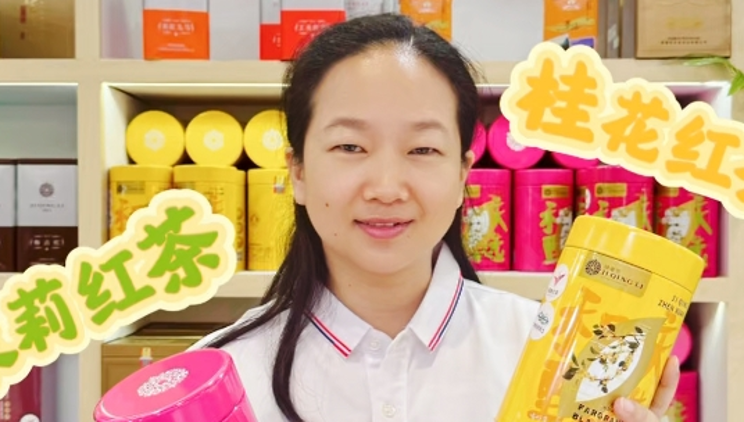 廣東有好茶,，英德積慶里,！積慶里在濟南受熱捧