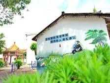 梅县区丙村镇红光村“全国文明村”炼成记
