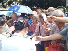 邮储银行肇庆分行多维度开展“普及金融知识万里行”活动