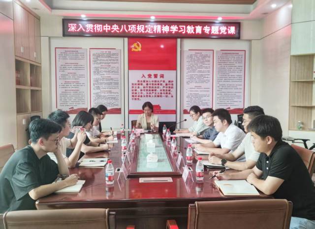 南方农村报 吴俊麒 制图