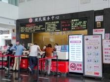 中山市中医院获评全国“平安医院”建设突出集体