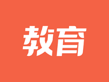 高分段考生比往年大幅增长，三水中学4名考生有望被北大录取！