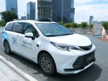 小马智行Robotaxi今年将扩至1000辆丨活力中国调研行