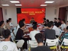 粤海街道扎实开展2025年秋季征兵初审初检 | 南山国防