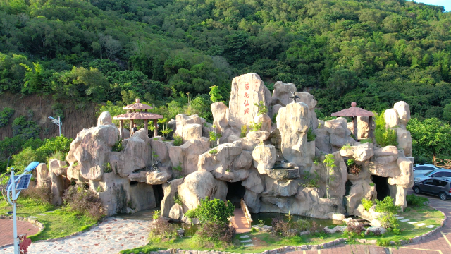 汕頭市百花山風(fēng)景區(qū),。 