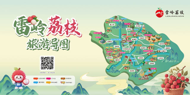 受訪(fǎng)者供圖