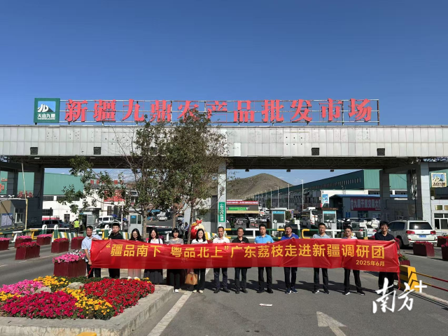 受访者供图