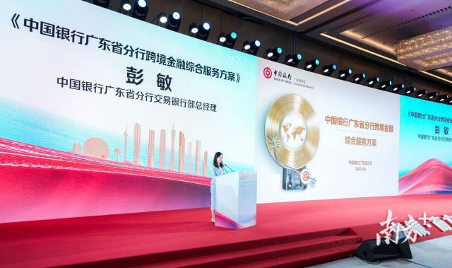 梅州警方偵破“颶風58號”串通投標案：打掉2個犯罪團伙抓了56人，涉案金額3.4億元