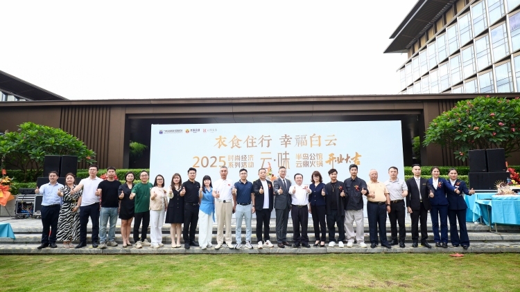 連山黑山羊“出山入灣”,！廣東省工商聯(lián)對(duì)口幫扶連山結(jié)碩果