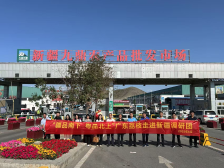 “疆品南下 粤品北上”广东荔枝走进新疆调研团走访九鼎市场