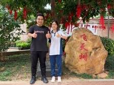 超励志！中途“转科”10个月，这位禅城学子实现高考逆袭