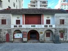 青砖藏星火，古院焕新生｜茂名红色地标展新颜①