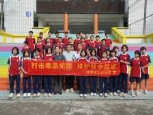 织密全民禁毒网，开平法院开展系列普法宣传活动