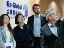 南山再添“国际引擎”，巴西出口投资促进局大湾区（深圳）办公室成立