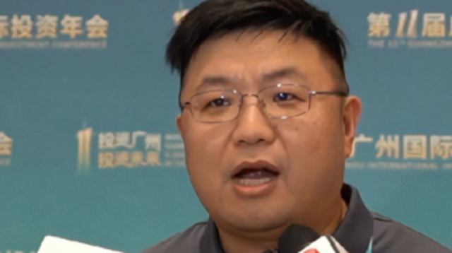 哈啰集团：计划在广州设立robotaxi总部