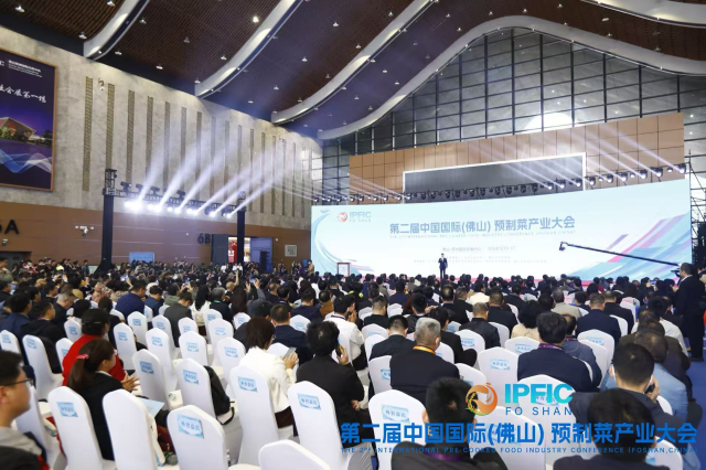 预制菜产业大会召开在即,参展企业都关注哪些内容?